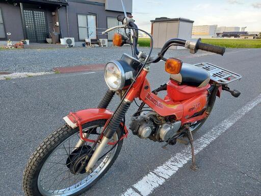 CT110  ハンターカブ　6V  納屋出し　レストアベース