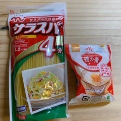 【お取引き先決定】サラダマカロニ　早ゆで3分　サラスパ　味の素　うま味調味料の画像