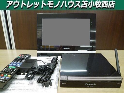 320GB■パナソニック ネットワークディスプレイ付HDDレコーダー UN-JL10T1 苫小牧西店