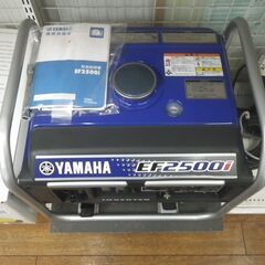 YAMAHA EF2500Iの中古が安い!激安で譲ります・無料であげます YAMAHA EF2500Iの中古が安い!激安で譲ります・無料であげます