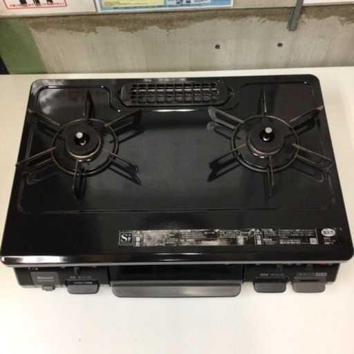 ガスコンロ リンナイ  RT64JH2 2018年製 都市ガス用