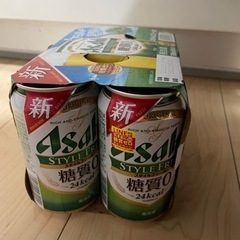 アサヒスタイルフリー（生）糖質0 350㎖×5缶の画像