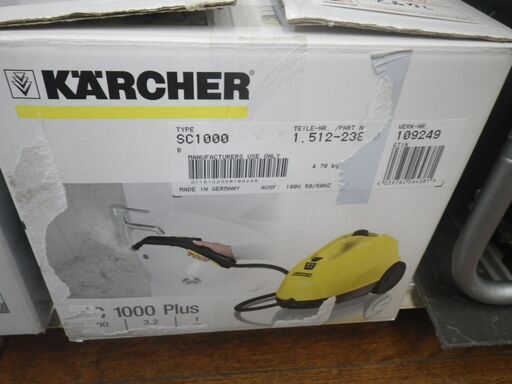 ケルヒャー スチームクリーナー SC1000【モノ市場東浦店】41