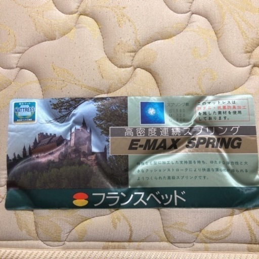 セミダブルベット・引き出し付き（フランスベット）