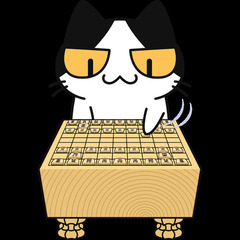 将棋を一緒にしてくれる人募集☆
