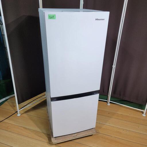 ?‍♂️h1003売約済み❌2237‼️設置まで無料‼️最新2021年製✨Hisense 154L 2ドア 冷蔵庫