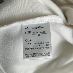 オーバーサイズ7分Ｔシャツ Nilwayの画像