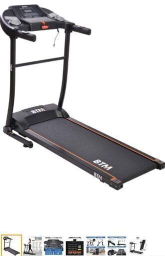 ランニングマシン