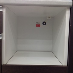 ユーアイ ダークブラウン✕ホワイト 木製 キッチンボード【9650059】の画像