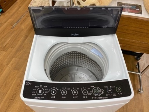 I654 ★ Haier 洗濯機 （5.5㎏）★ 2021年製 ⭐動作確認済⭐クリーニング済