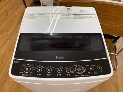 I654 ★ Haier 洗濯機 （5.5㎏）★ 2021年製 ⭐動作確認済⭐クリーニング済