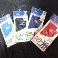 アンダーソックス（野球25~29cm）の画像