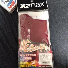 アンダーソックス（野球25~29cm）の画像