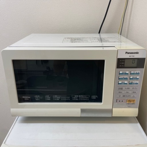Panasonic オーブン機能付き電子レンジ NE-T155