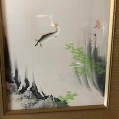 額　鮎の画像