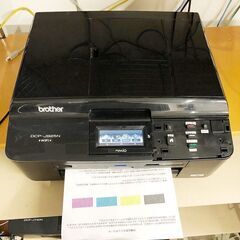 ブラザー インクジェット A4 プリンター DCP-J925N ...