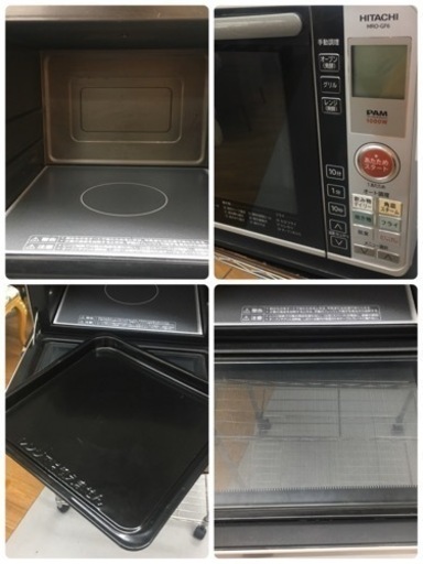S716 日立 HITACHI MRO-GF6 スチームオーブンレンジ（22L）⭐動作確認