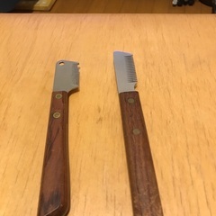 (犬)わんちゃんケア：テリアナイフ／ストリッピングナイフ