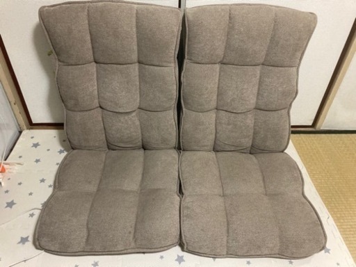 座椅子2個セット