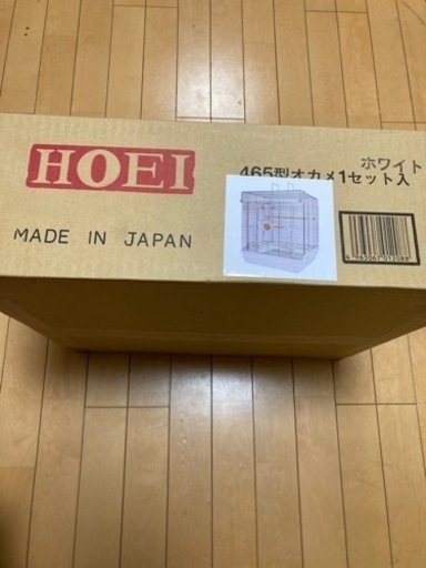 HOEI 456 オカメインコ用　鳥かご
