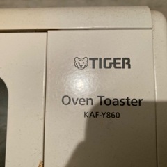 タイガー製　トースターの画像