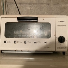 タイガー製　トースター