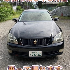 クラウン 車検令和5年5月迄 ETC 純正ナビ バックカメラ 機関良好