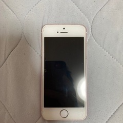 iPhone SE  64GB ローズゴールド