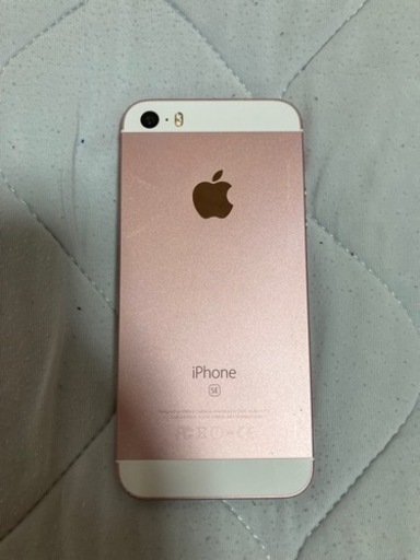iPhone SE  64GB ローズゴールド