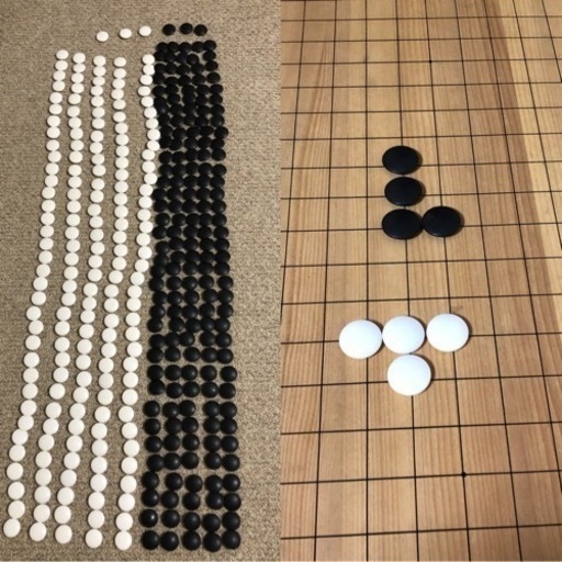 高級　囲碁セット　足付20号
