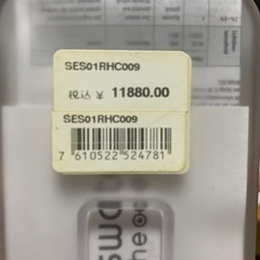 SWATCH サングラス　新品未使用　こげ茶べっこう柄の画像