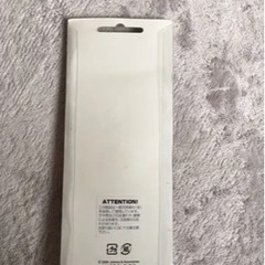 SMAP ライブグッズ　ストラップ【新品】の画像