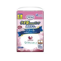 レア品！特価！半額以下！　【ワコール企画品】アテント うす型さら...
