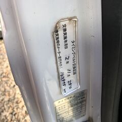 総額16.5万円★車検R6年9月★4WD★エアコン/パワステ付軽トラ★Tベル済★スバル サンバートラック 4WD(TT2) 17.0万キロ 平成18年式 ホワイトの画像