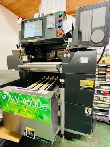 値下げ　自動包装値付機　業務用パック値付け　