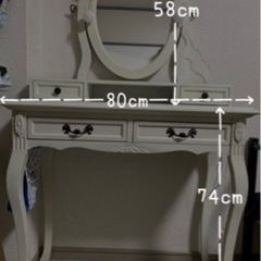 25日11時お取引決まりましたの画像