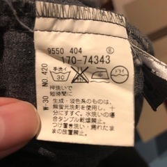 TK ハーフパンツの画像