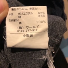 TK ハーフパンツの画像