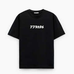 ホール・洗い場　パート/アルバイト募集の画像