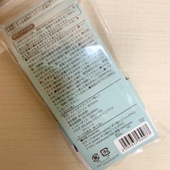 くまイヤフォンの画像