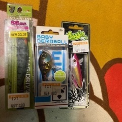 釣り用品