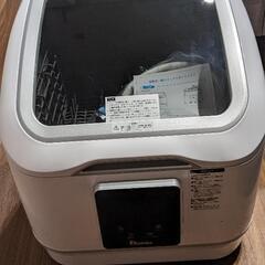 コンパクト食器洗い乾燥機