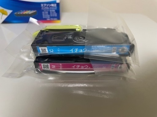 プリンターエプソン予定者きまりました！