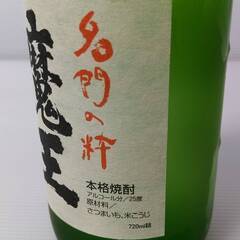★お好きなもの３点選べます★魔王 芋焼酎 25度 720mlの画像