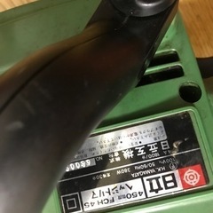 FCH 45. hitachi.        FCH 35SA hitachi.  AB-1500. ryobi.   6.0v shrubber の画像
