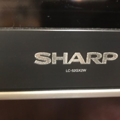 値下げ‼️ シャープ　52インチ　液晶テレビ　LC-52GX2Wの画像