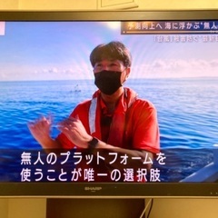 値下げ‼️ シャープ　52インチ　液晶テレビ　LC-52GX2Wの画像