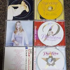 パンドラ(Pandora)のCD5枚セットの画像