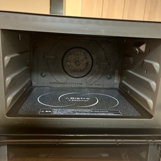 Panasonic Bistro スチームオーブンレンジ 2014年製 Panasonic Bistro スチームオーブンレンジ 2014年製 - メルカリ