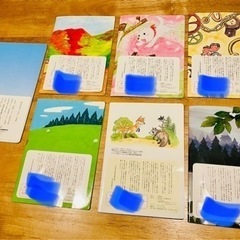 絵本　まとめ売りの画像